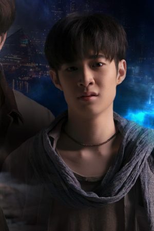 Two Worlds: Hai Thế Giới, Một Trái Tim